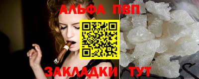 круглые Бузулук