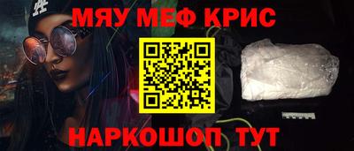 СК Будённовск