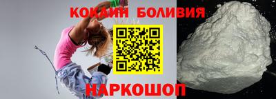 круглые Бузулук
