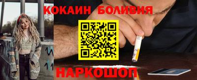 каннабис Бугуруслан