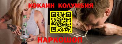 круглые Бузулук