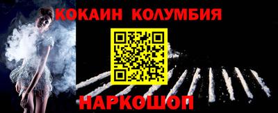 круглые Бузулук