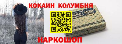 круглые Бузулук