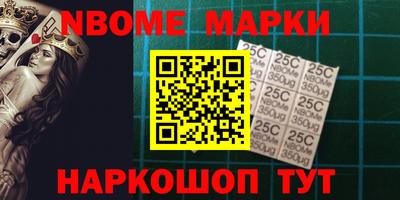 каннабис Бугуруслан