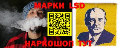 круглые Бузулук