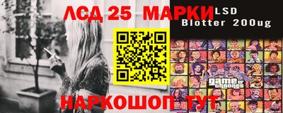 каннабис Бугуруслан