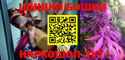 СК Будённовск