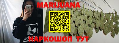 круглые Бузулук