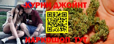 круглые Бузулук