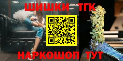 круглые Бузулук