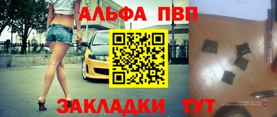 круглые Бузулук