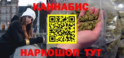круглые Бузулук