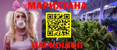 СК Будённовск