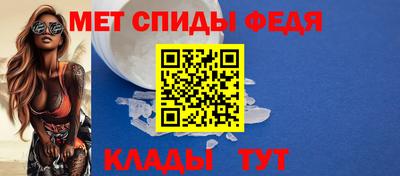 СК Будённовск