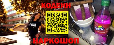 СК Будённовск