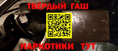 СК Будённовск