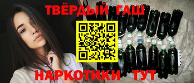 СК Будённовск