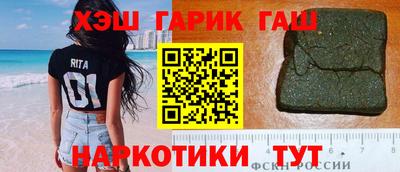 круглые Бузулук
