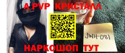 круглые Бузулук