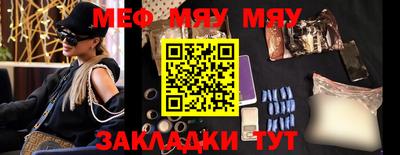 круглые Бузулук