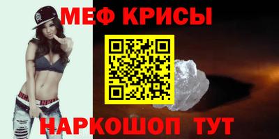 круглые Бузулук